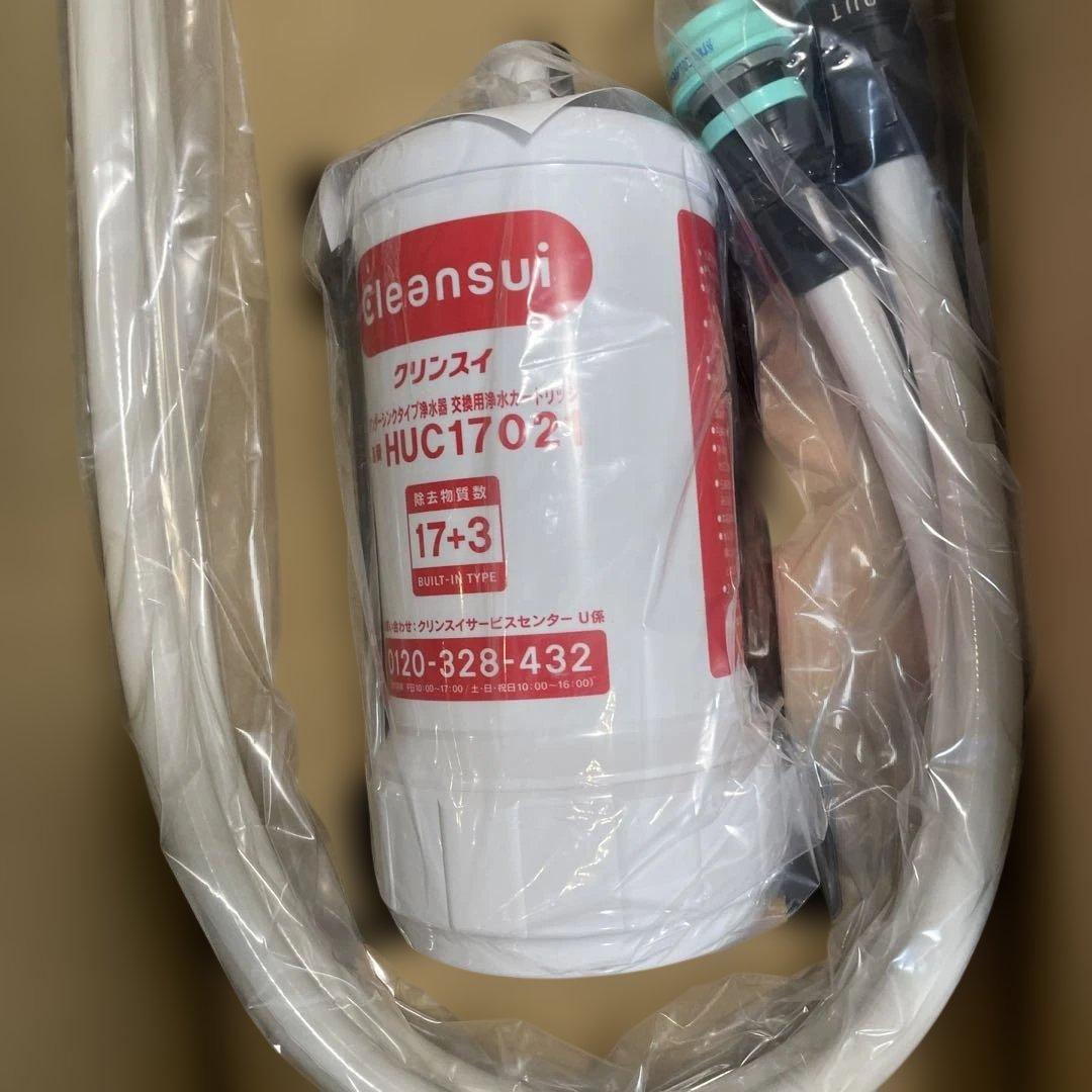 クリンスイ浄水器　F915HU