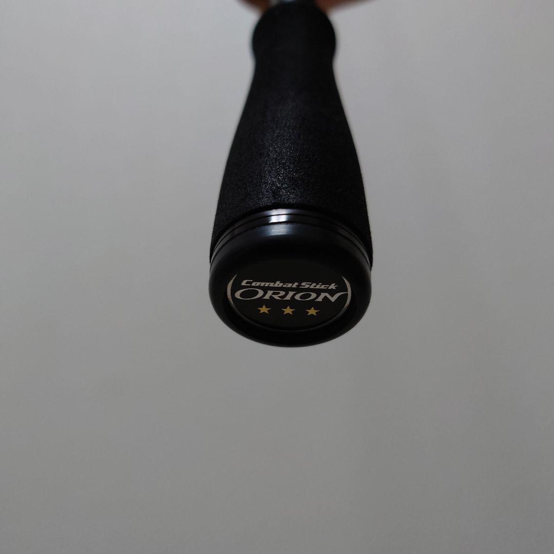 エバーグリーン　オライオン　スターゲイザー