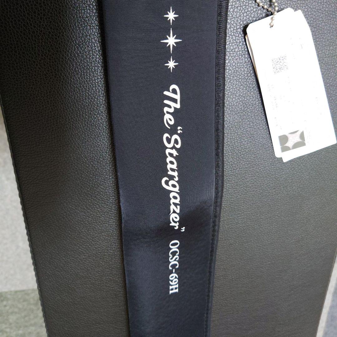 エバーグリーン　オライオン　スターゲイザー