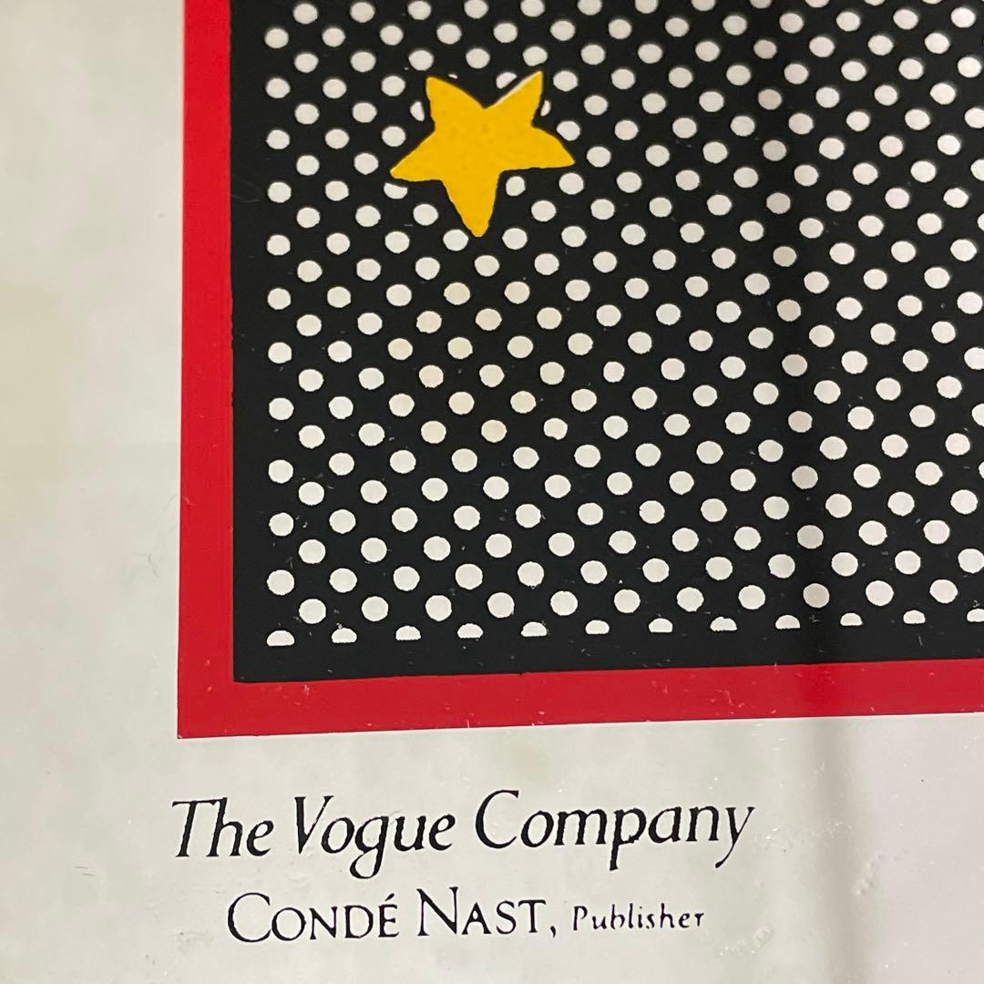 パブミラー ヴォーグ VOGUE 第2回ワイン&洋酒頒布会 協和発酵