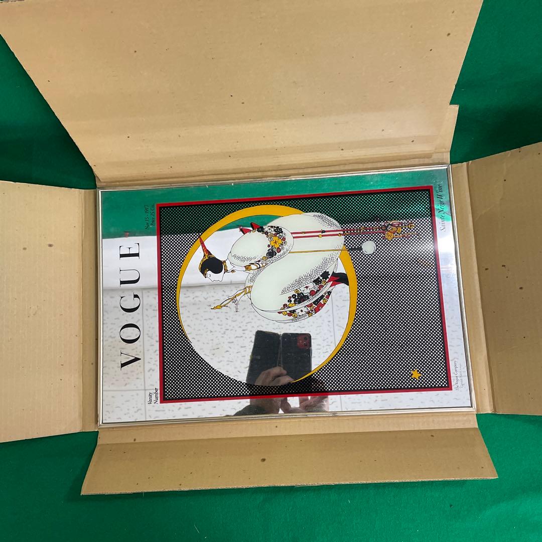 パブミラー ヴォーグ VOGUE 第2回ワイン&洋酒頒布会 協和発酵