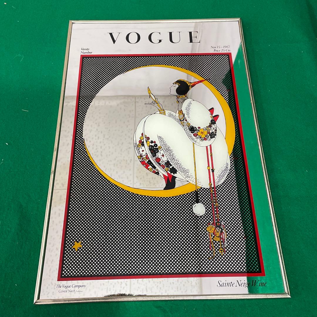 パブミラー ヴォーグ VOGUE 第2回ワイン&洋酒頒布会 協和発酵