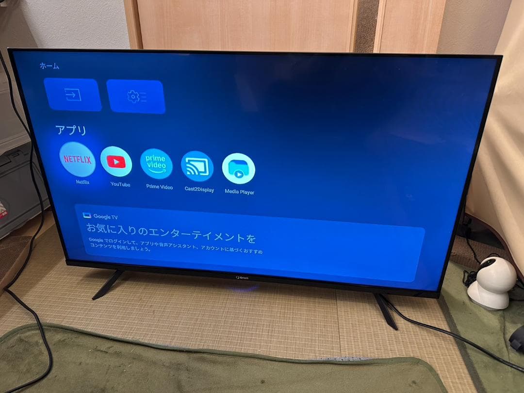 Qriom　40型　チューナーレステレビ　QRK-40TL2K　2025未使用近