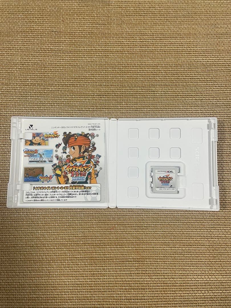 3DS イナズマイレブン 1・2・3円堂守伝説