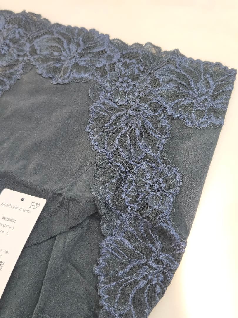 ブラデリス　おしりPラインラッピングショーツ　フォレストグリーン　Lサイズ