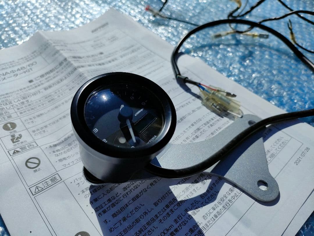 デイトナ Daytona VELONA タコメーター GB350/S φ48