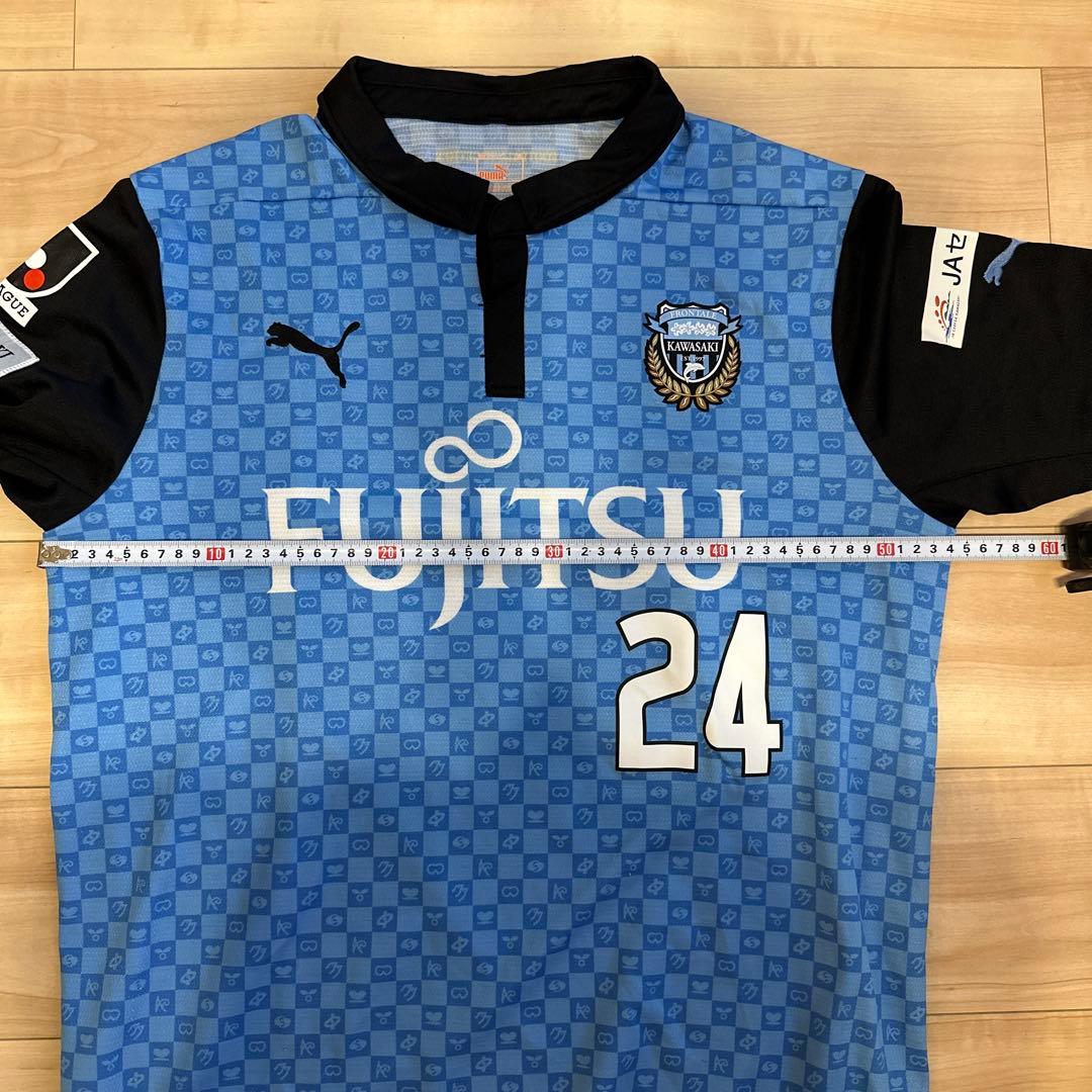 川崎フロンターレ（長袖）