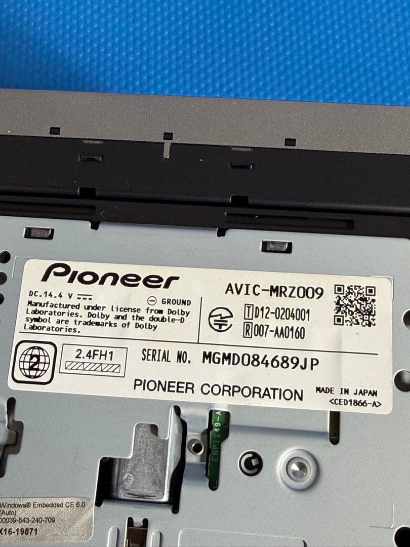 carrozzeria AVIC-MRZ009 Pioneer カーナビ