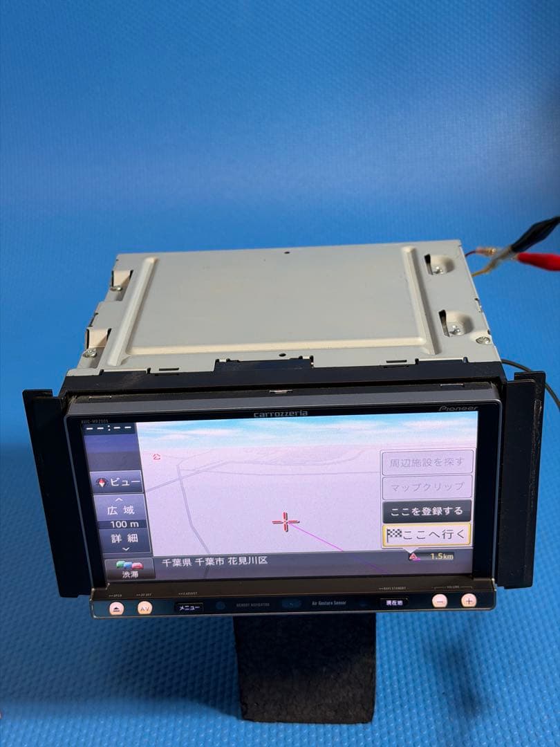 carrozzeria AVIC-MRZ009 Pioneer カーナビ
