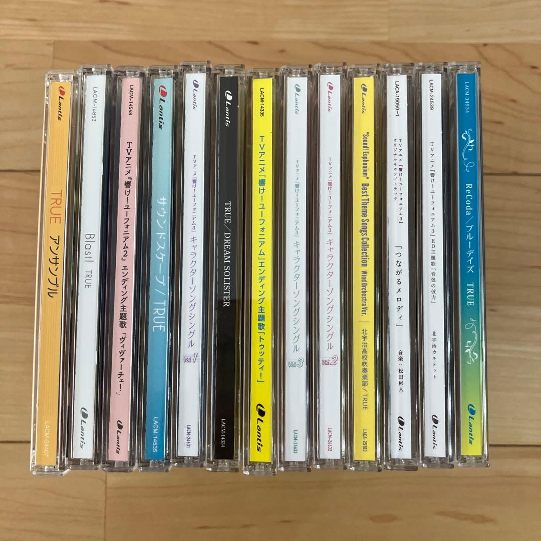 響け!ユーフォニアム フル セット