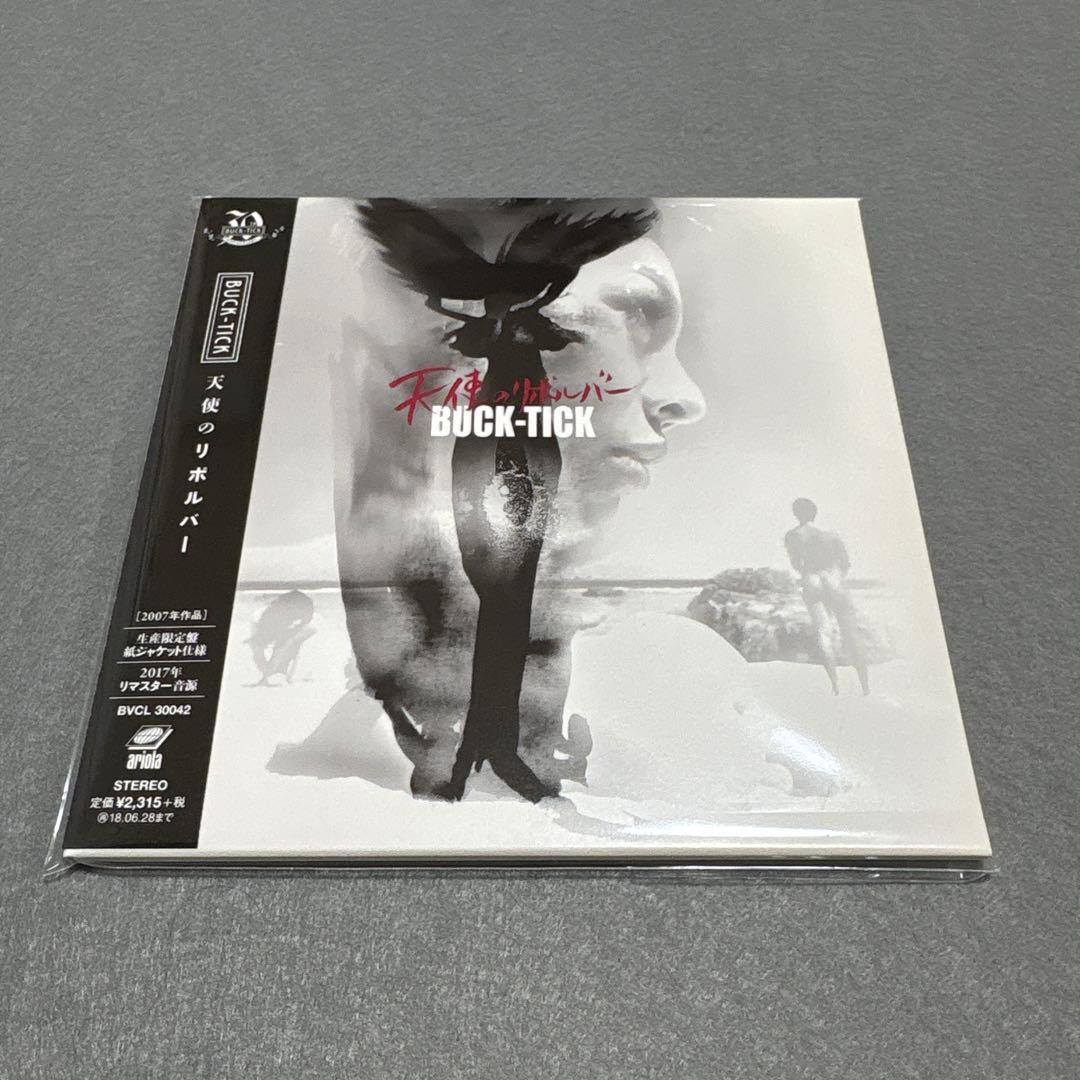 BUCK-TICK 天使のリボルバー Blu-spec CD
