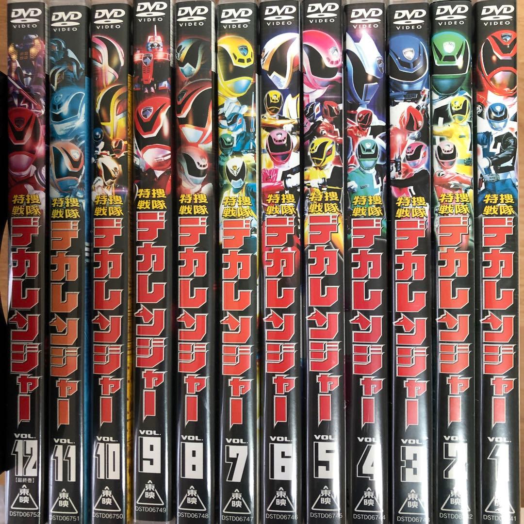 特捜戦隊デカレンジャー DVD全12巻セット