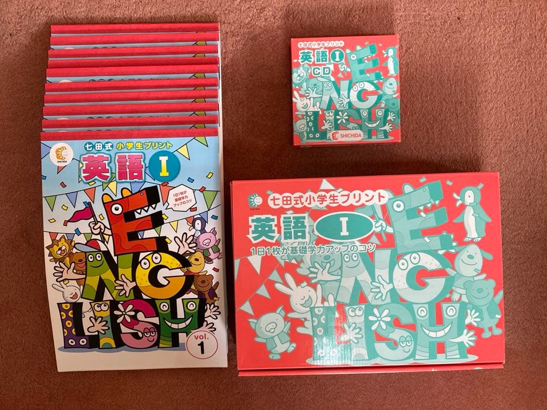 七田式　小学生プリント　1年生　５科目セット
