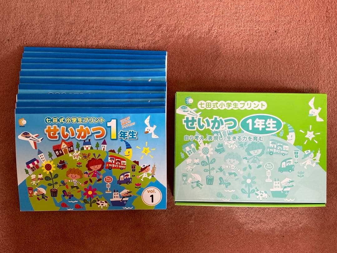 七田式　小学生プリント　1年生　５科目セット