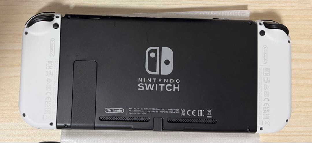 Nintendo Switch バッテリー強化版 中古 ジョイコン ホワイト