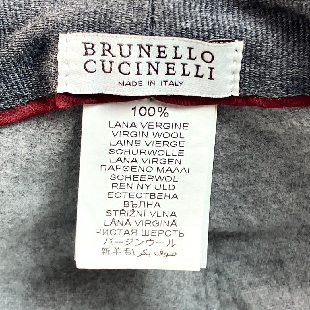 【未使用級】ブルネロクチネリ　バージンウール　ハンチングハット　ベルト　グレー