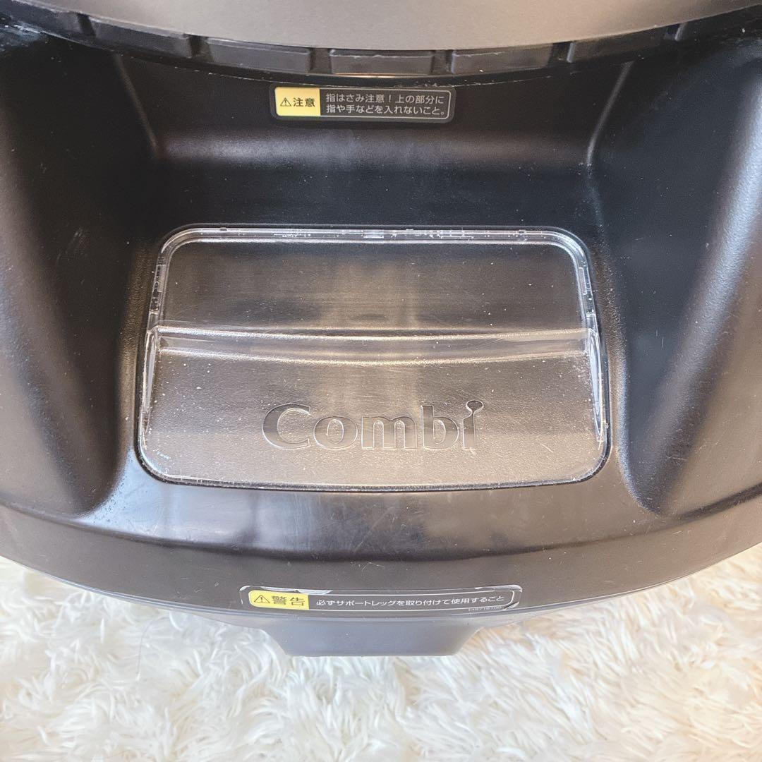 【美品】コンビ クルムーヴスマート エッグショック simplight