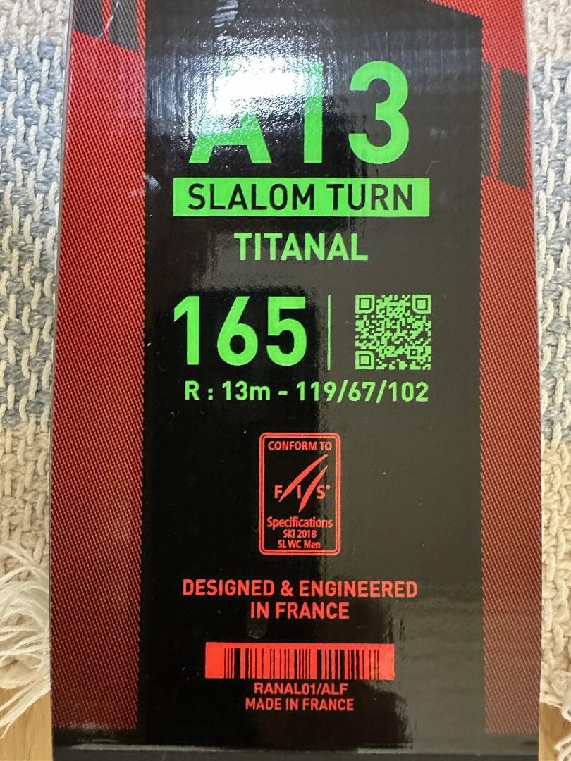 スキー ROSSIGNOL HERO ATHLETE SL A13 165