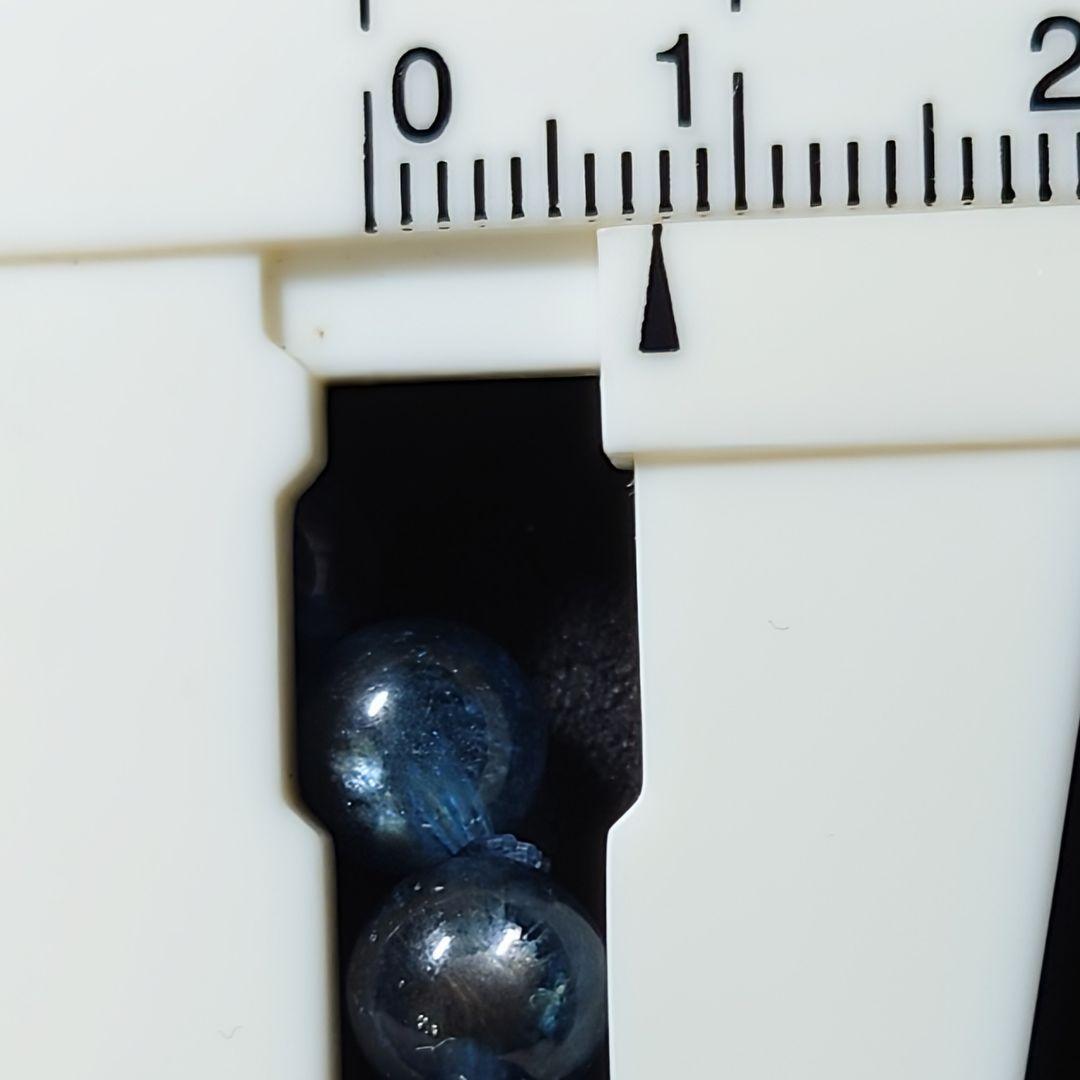 ★(M.！)ロイヤルブラックスターアクアマリン7.8ミリブレス④(SA+)