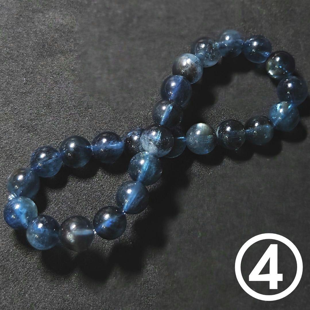 ★(M.！)ロイヤルブラックスターアクアマリン7.8ミリブレス④(SA+)