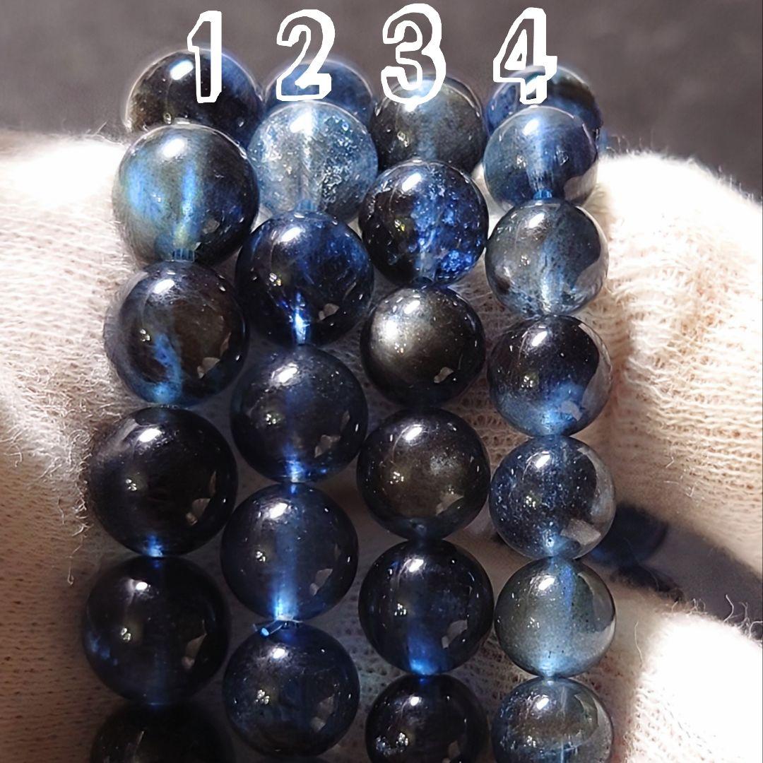 ★(M.！)ロイヤルブラックスターアクアマリン7.8ミリブレス④(SA+)