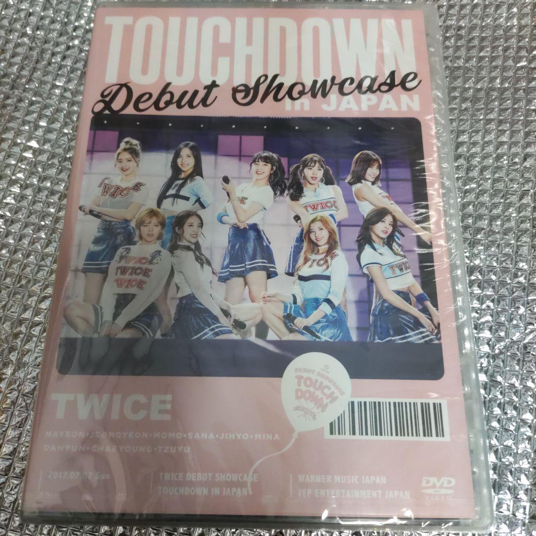 TWICE/Debut Showcase TOUCHDOWN in JAPAN…