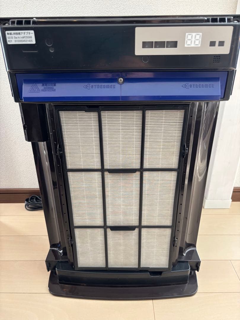 ダイキン　空気清浄機　MCK70VKS-T