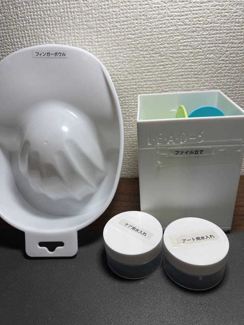 ネイル検定セット