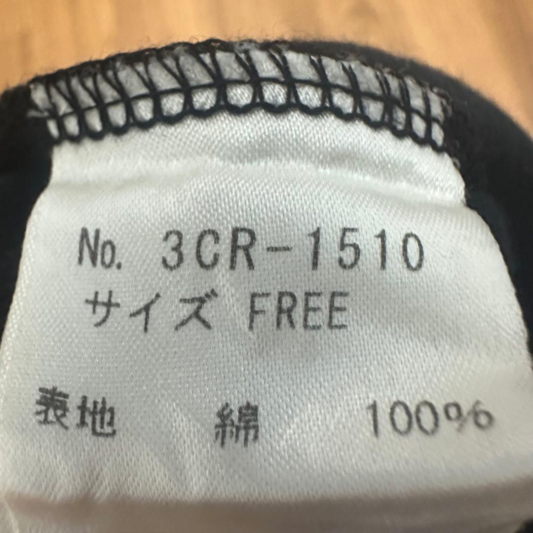 HYSTERICGLAMOUR Death Disco スタッズ付きタンクトップ