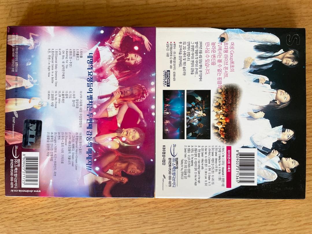 K-POP・アジア Fin.K.L 2001 THE SECOND LIVE CONCERT CD