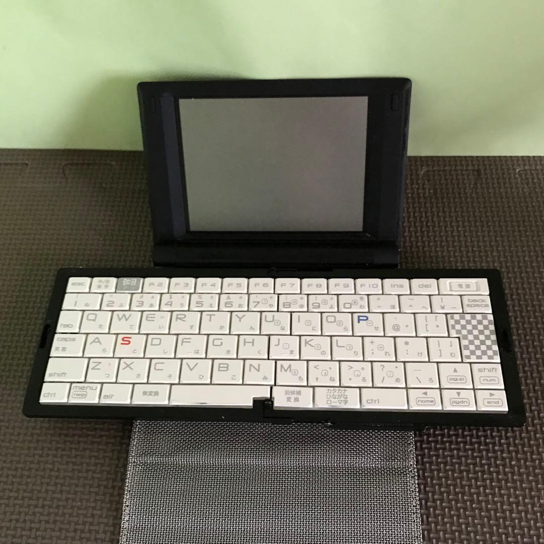 希少！Pomera DM20Y 数量限定モデル　ポメラ デジタルメモ