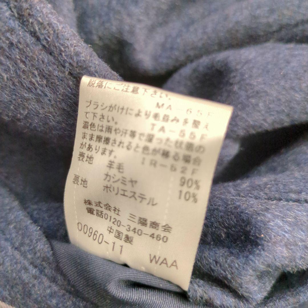 美品 BLACK LABEL CRESTBRIDGE カシミヤ混 LL ネイビー