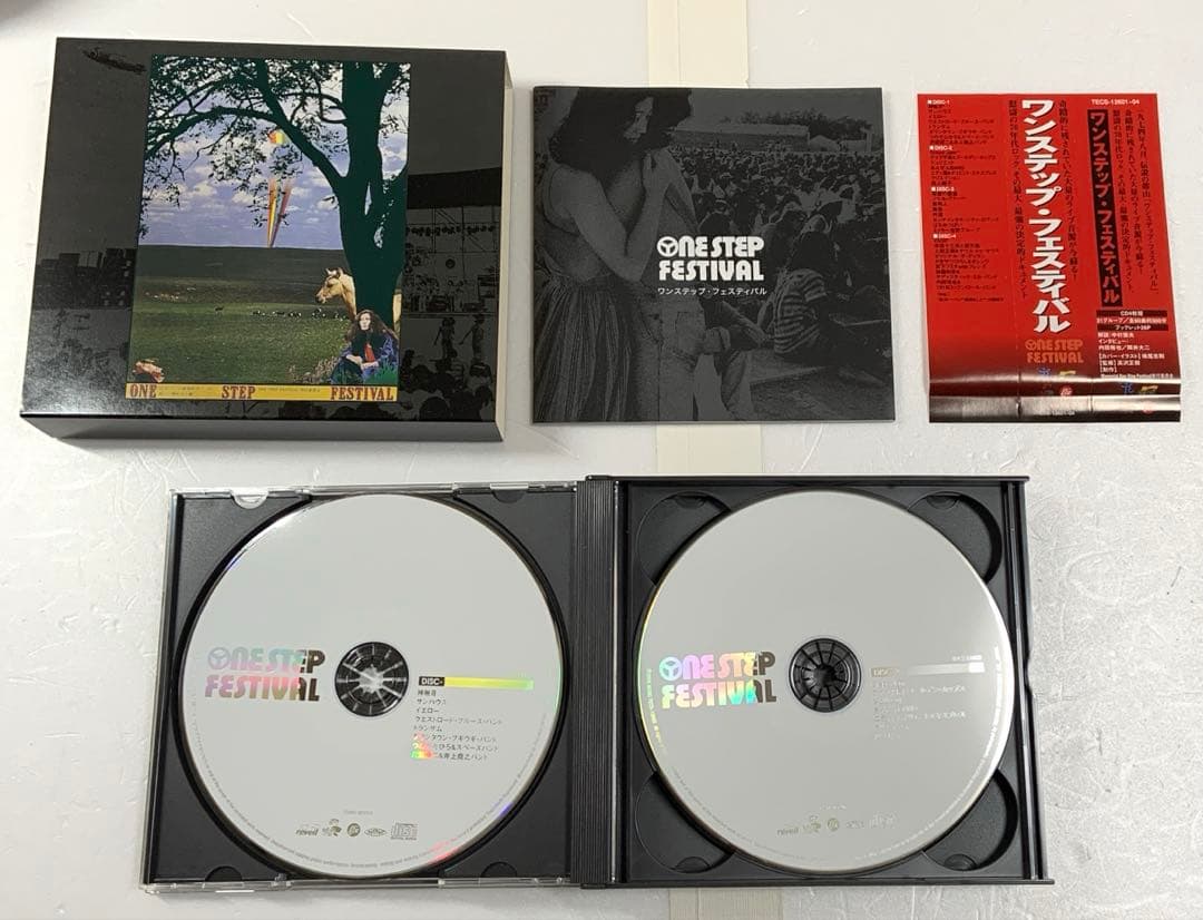邦楽 ONE STEP FESTIVAL SPECIAL BOX [4CD+DVD]