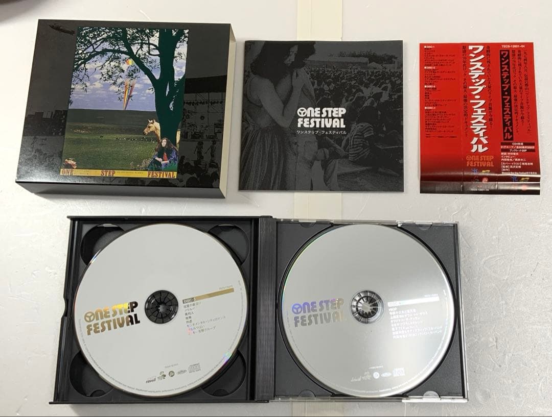 邦楽 ONE STEP FESTIVAL SPECIAL BOX [4CD+DVD]