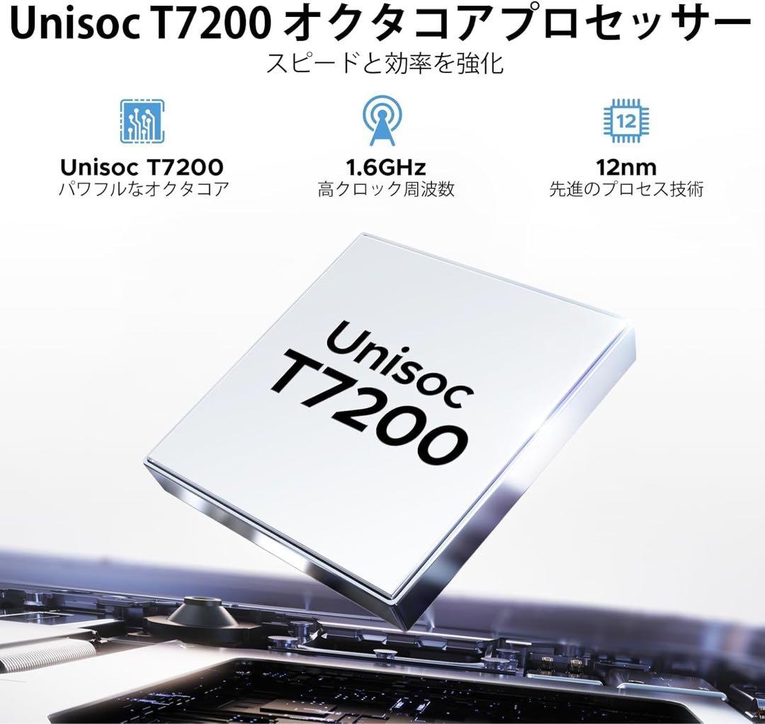 Android 15 タブレット　11インチ　30GB+128GB　8コアCPU