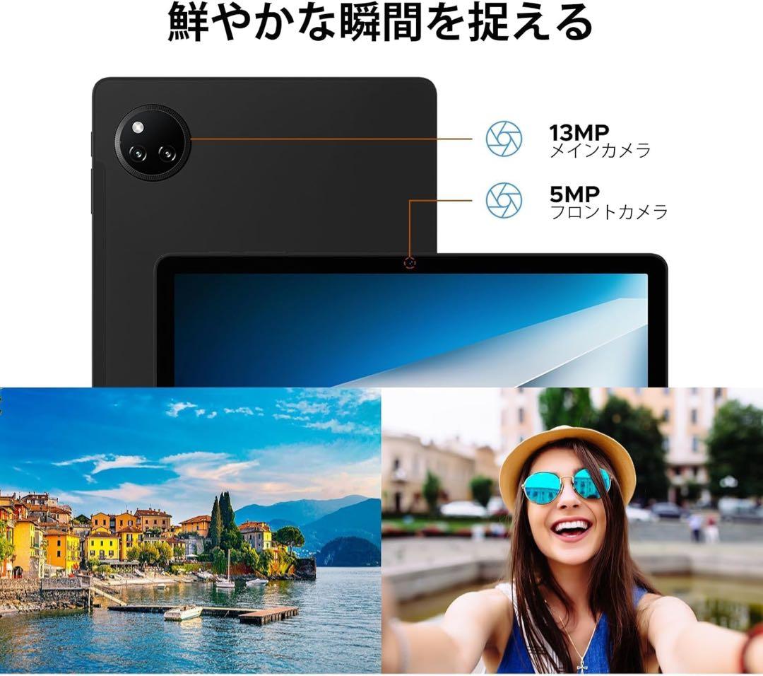 Android 15 タブレット　11インチ　30GB+128GB　8コアCPU