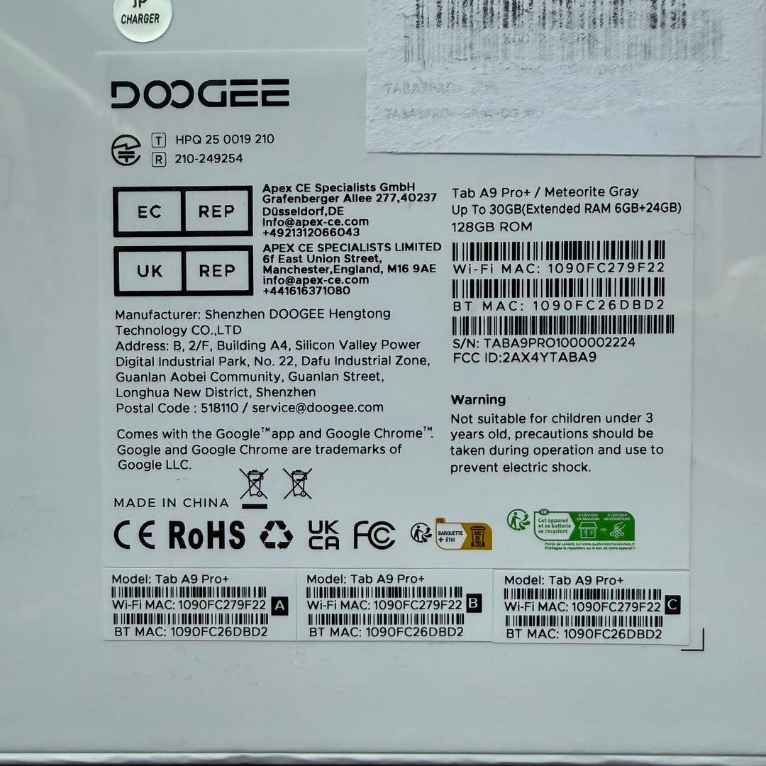 Android 15 タブレット　11インチ　30GB+128GB　8コアCPU