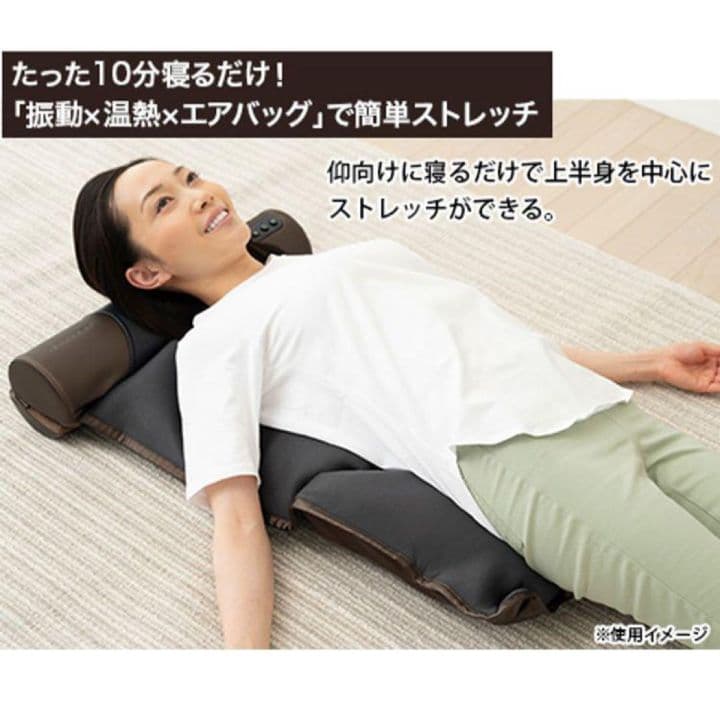 【新品】ドクターエア 3Dエアストレッチマット ブラウン EAM-01 BR