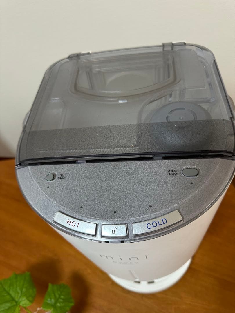 every frecious mini ホット・コールド浄水器
