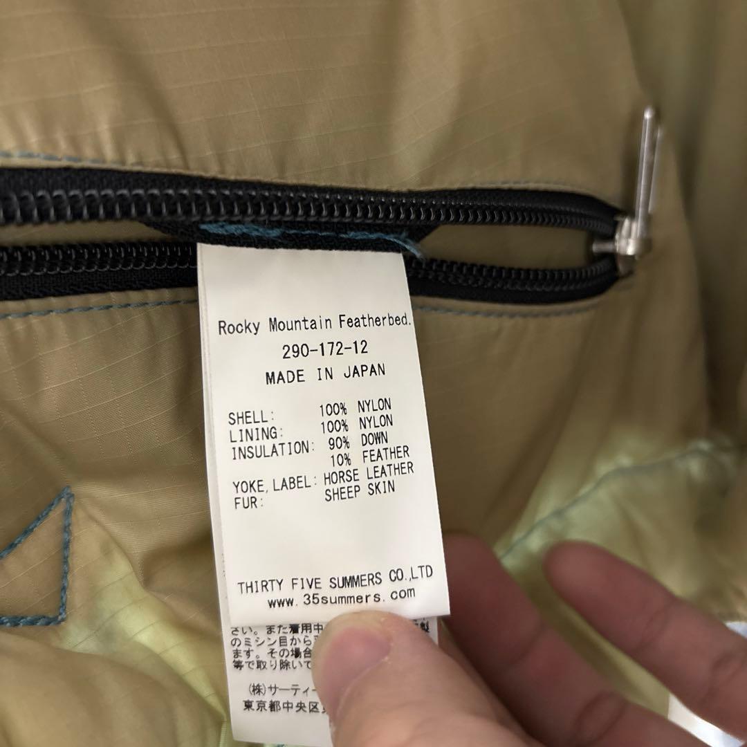 Rocky Mountain Featherbed ダウンベスト 40