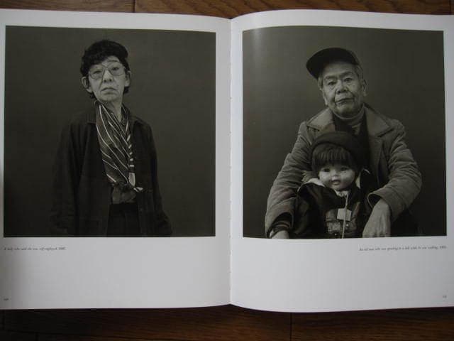 Asakusa Portraits　Hiroh Kikai　鬼海弘雄