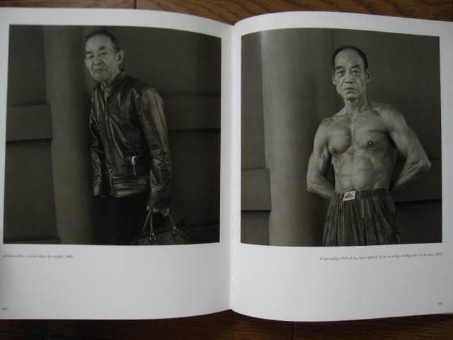 Asakusa Portraits　Hiroh Kikai　鬼海弘雄