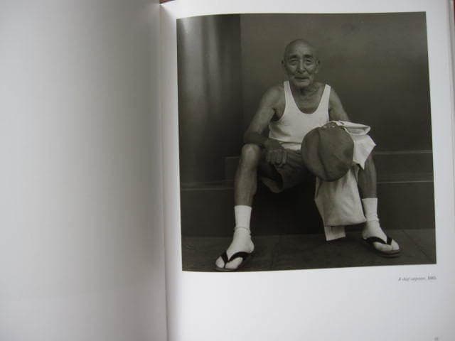 Asakusa Portraits　Hiroh Kikai　鬼海弘雄