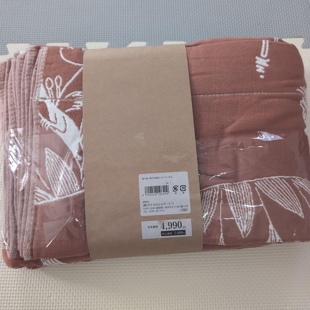 ☆ムーミンの6重ガーゼケット　2枚セット シングルサイズ☆