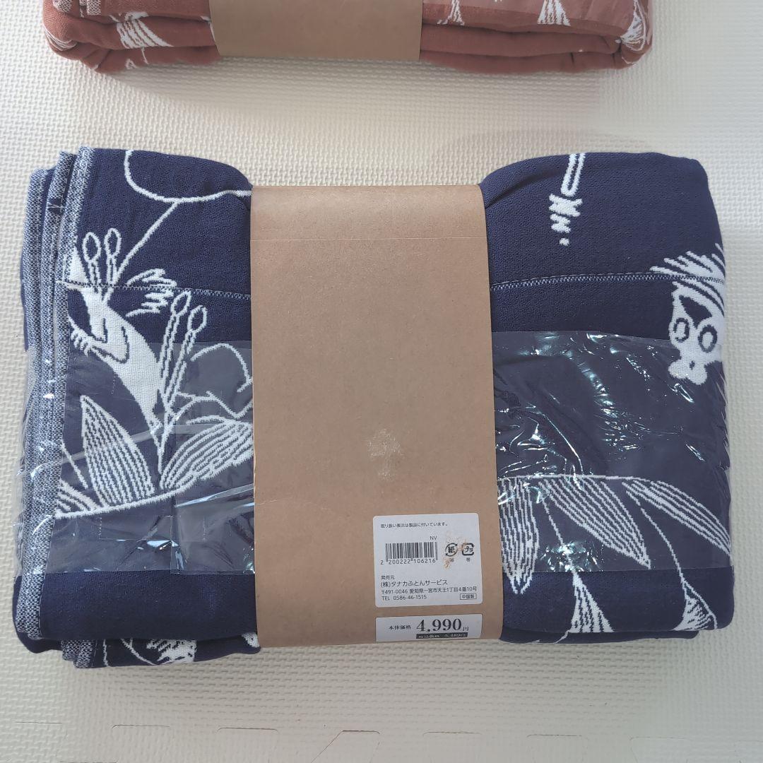 ☆ムーミンの6重ガーゼケット　2枚セット シングルサイズ☆