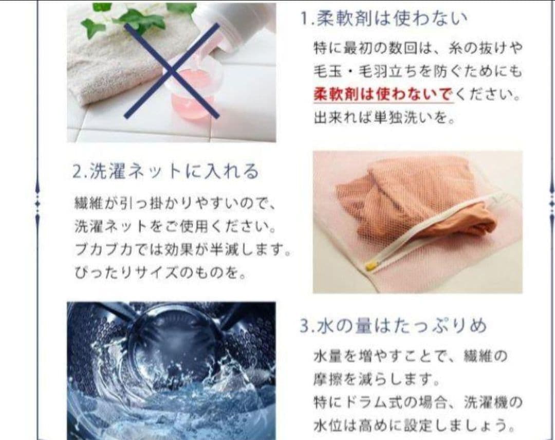 ☆ムーミンの6重ガーゼケット　2枚セット シングルサイズ☆