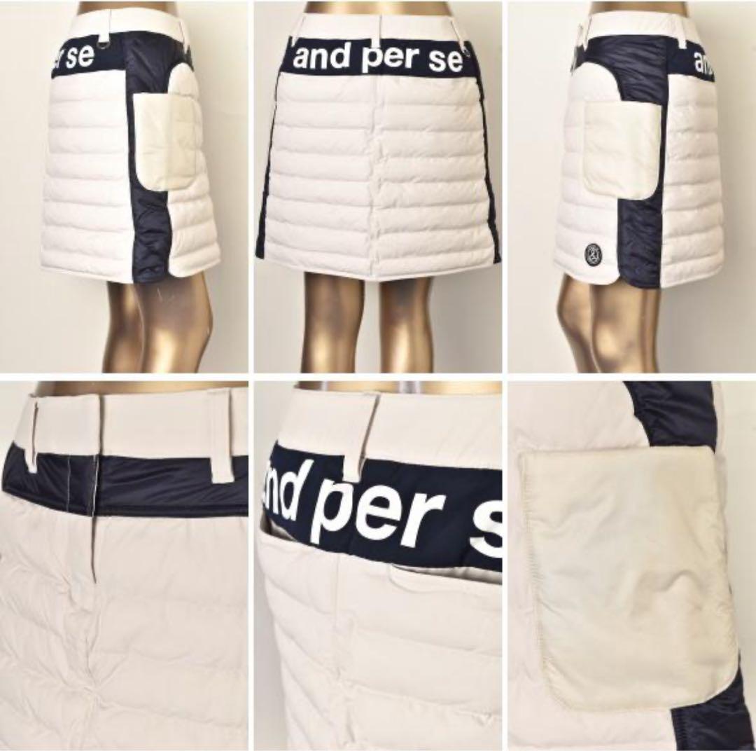 値下げ‼️and per se アイボリー ネイビー スカート