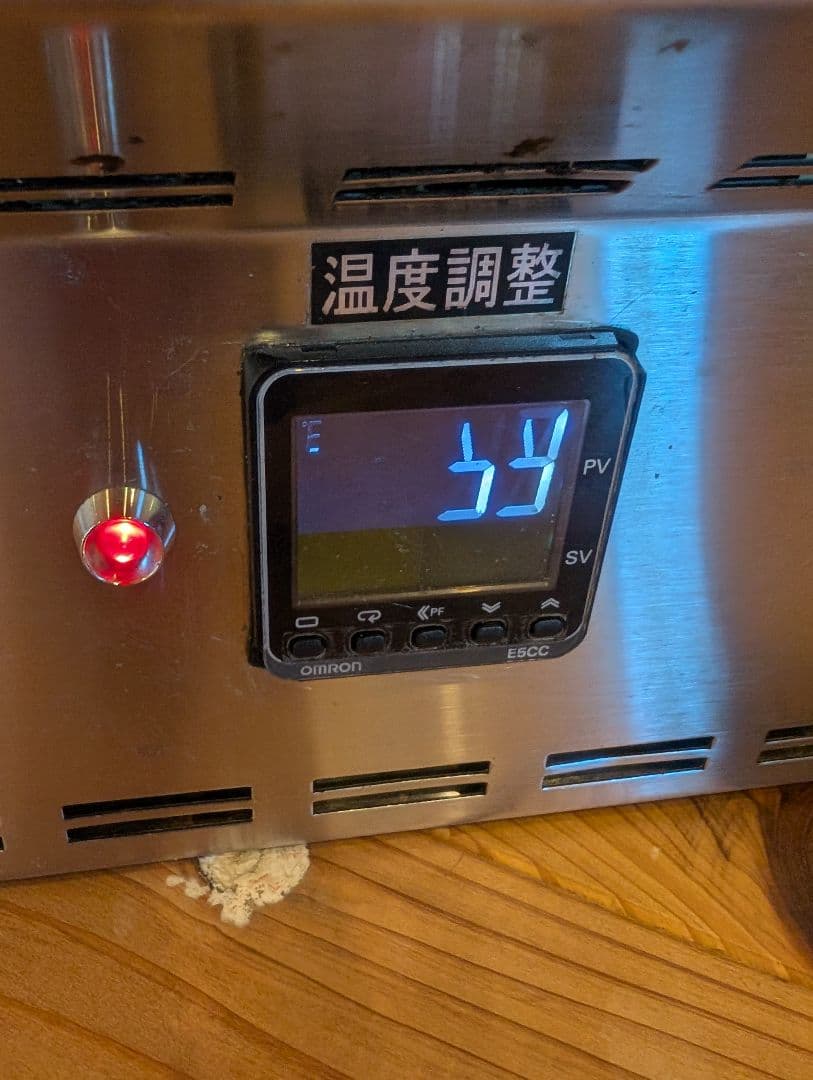 ジャンク ネクスト ピッツアオーブン ピザオーブン PZT-20 単相200V