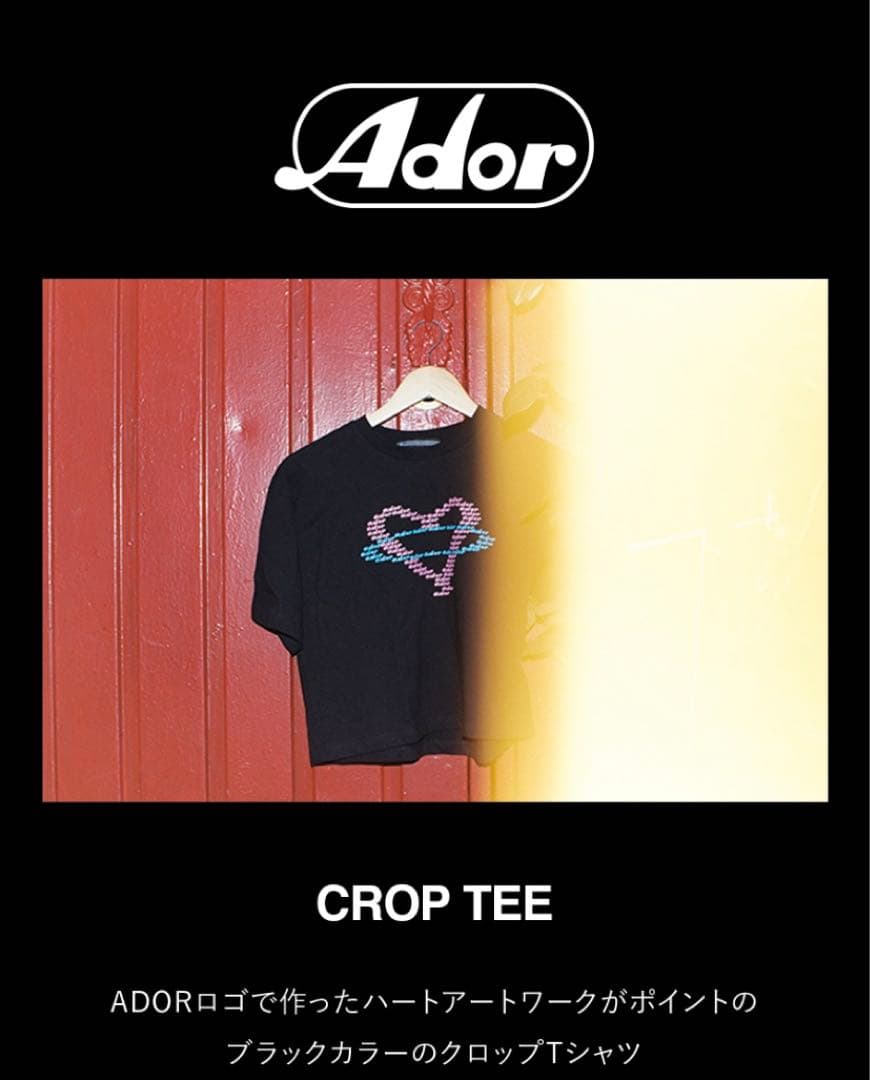 new jeans ador tシャツ