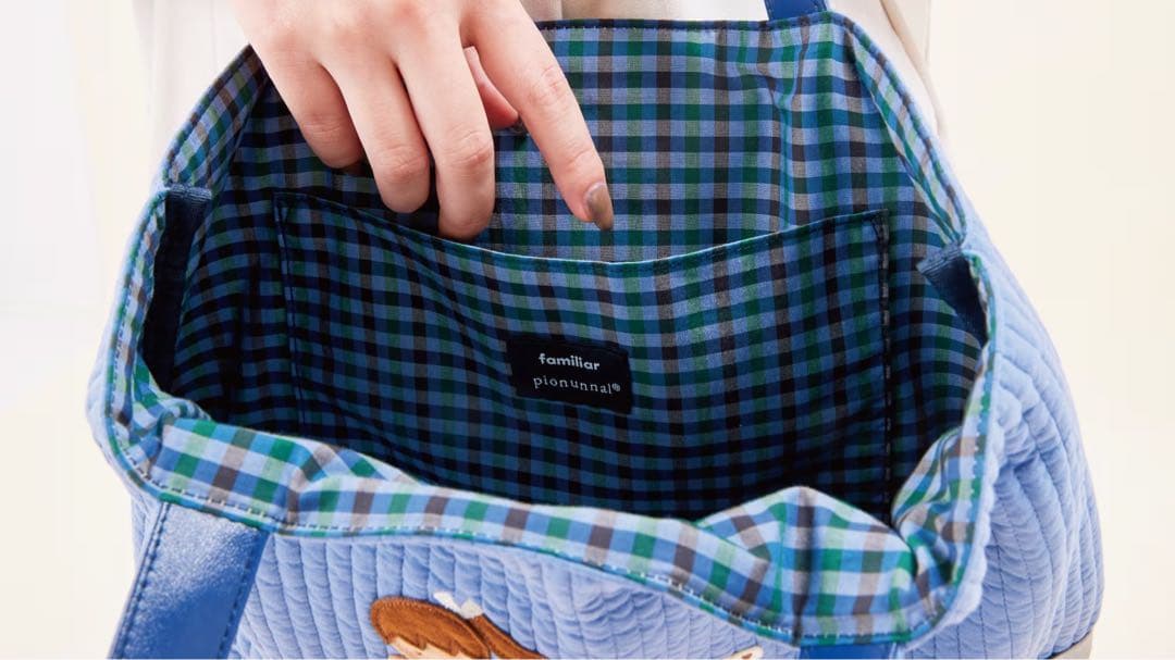 【新品未使用タグ付】ファミリア ピオヌンナル MILK トートバッグ ブルー